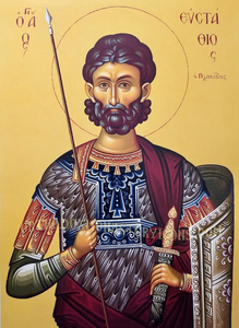 Свети Јевстатије