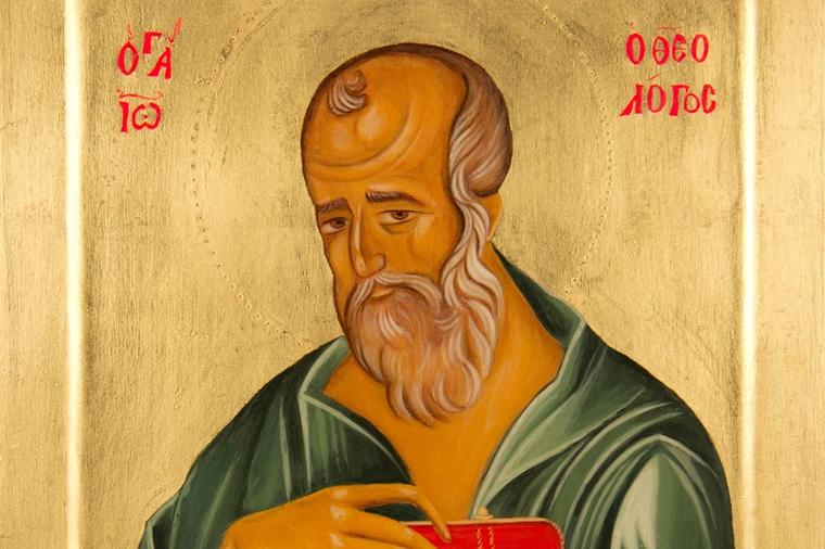 Св. Јован Богослов (упокољење)