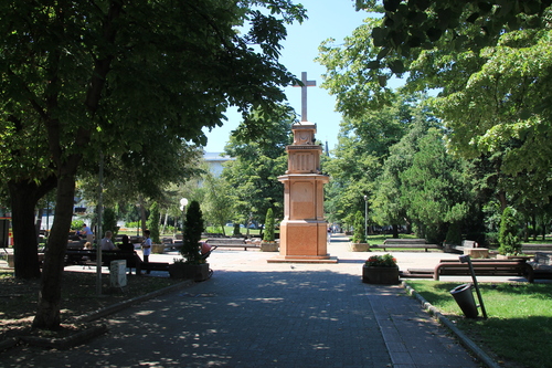 Трг краља Петра Првог