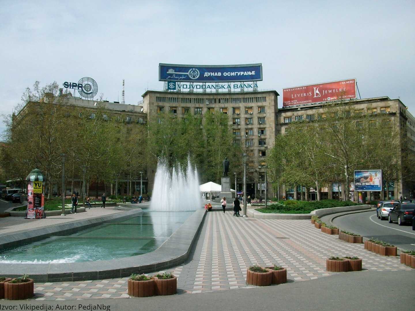 Трг Николе Пашића