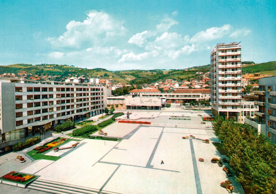 Трг партизана