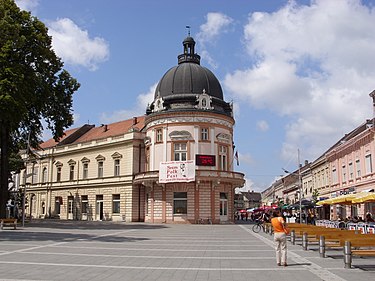 Трг светог Димитрија