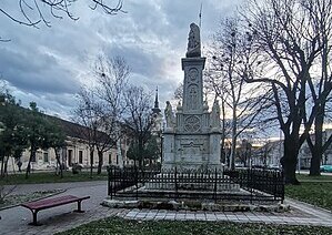 Трг светог Тројства