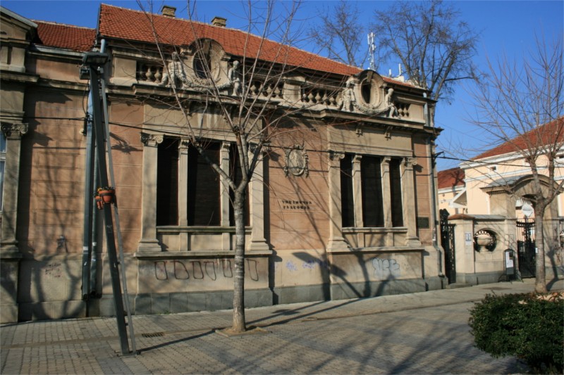 Уметничка галерија
