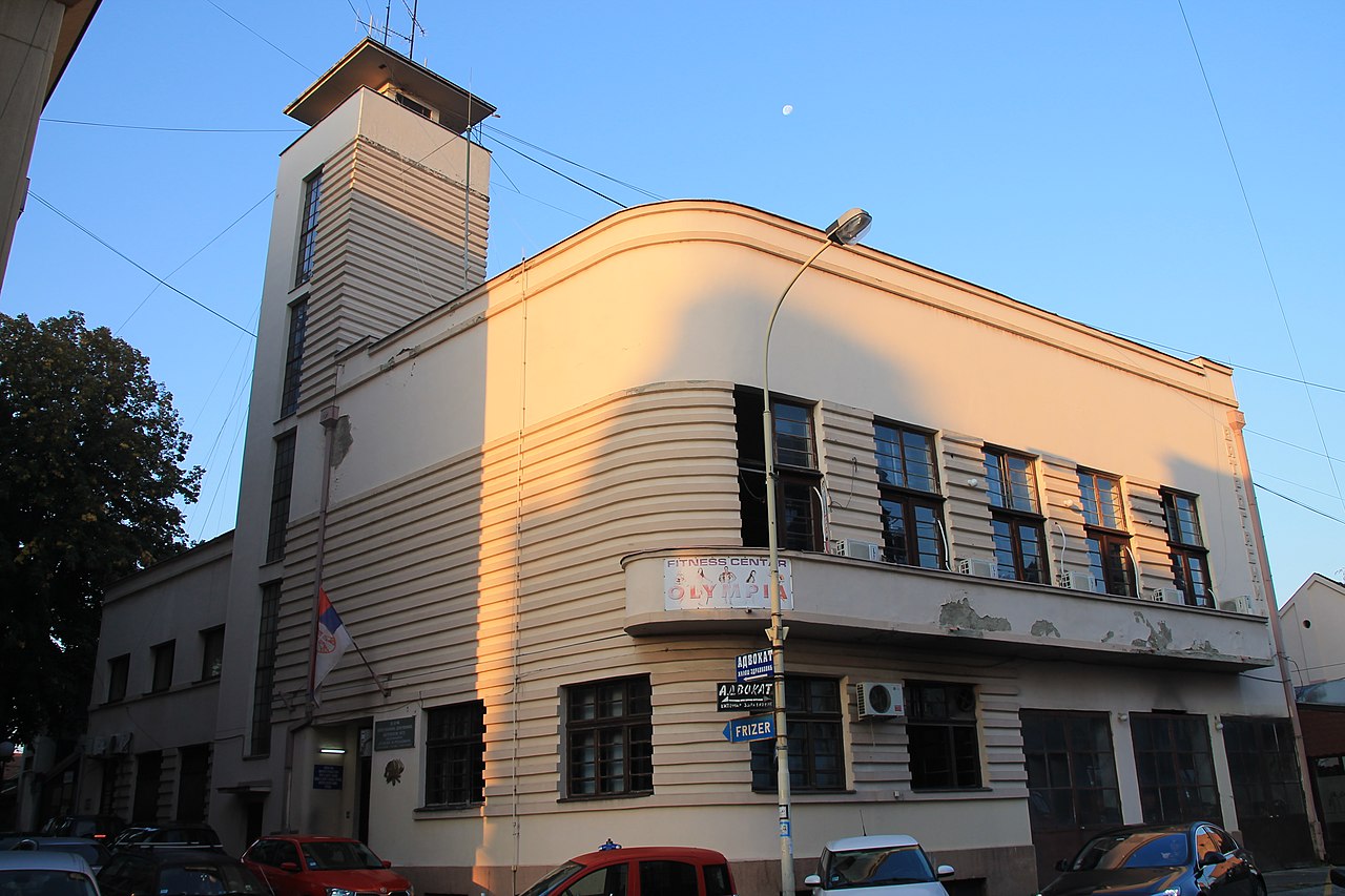 Ватрогасни дом