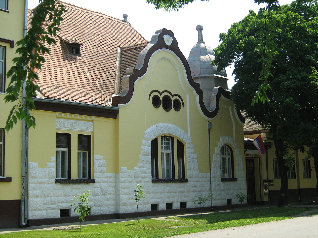 Вила Ертл