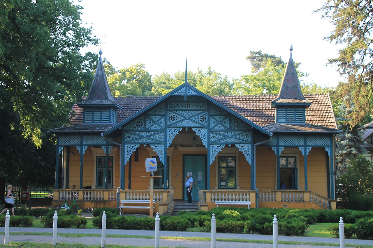 Вила Рафаела Хертмана