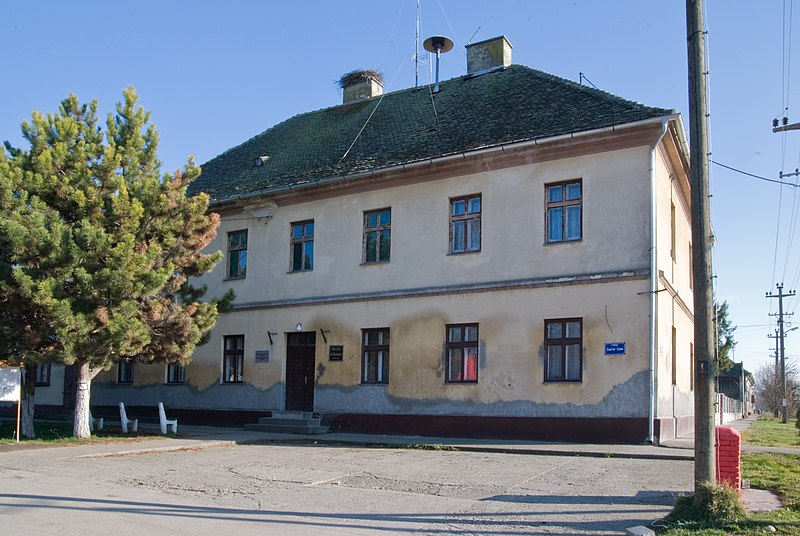 Војно-граничарска зграда