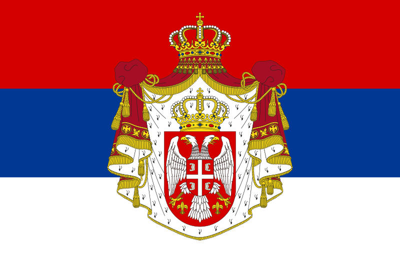 Застава Краљевине Србије