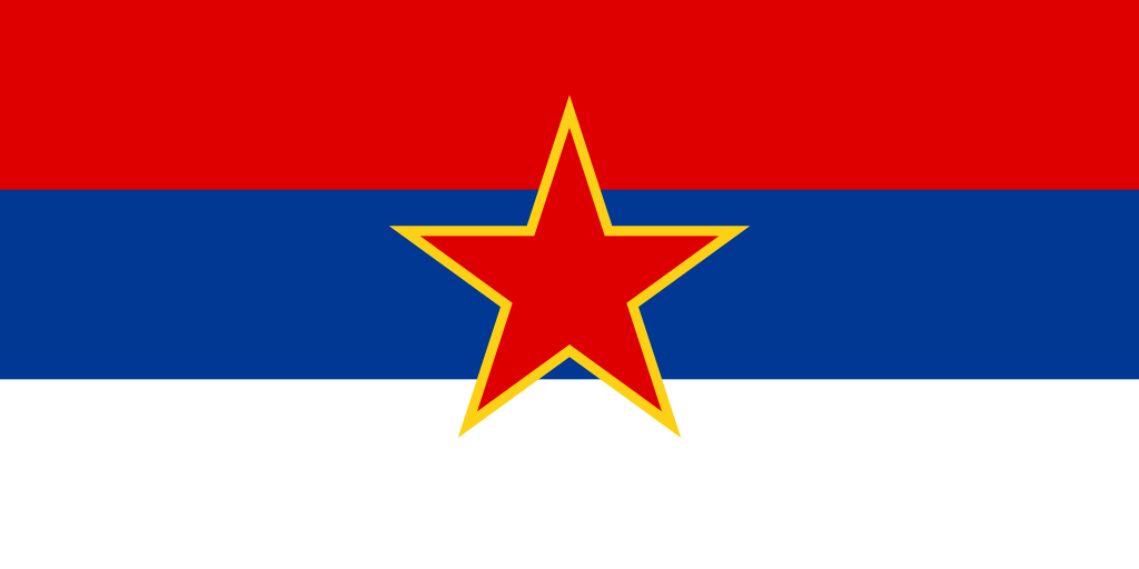 Застава СР Србије
