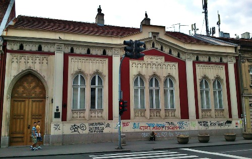 Завичајни музеј Земуна
