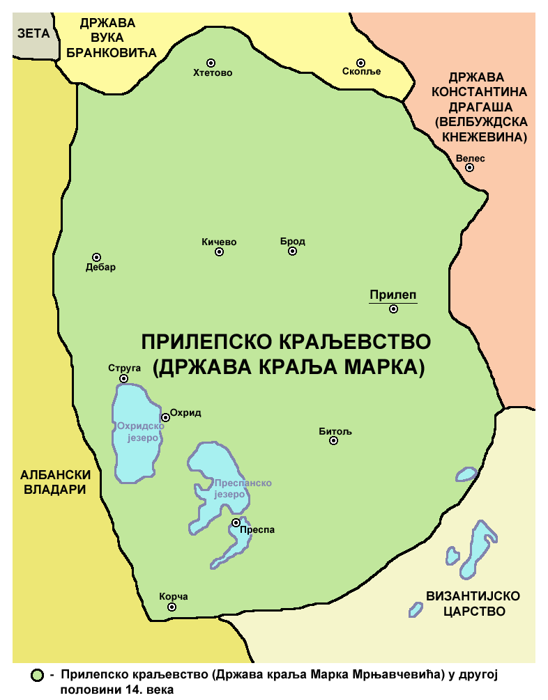 Земља Мрњавчевића (1371-1395)