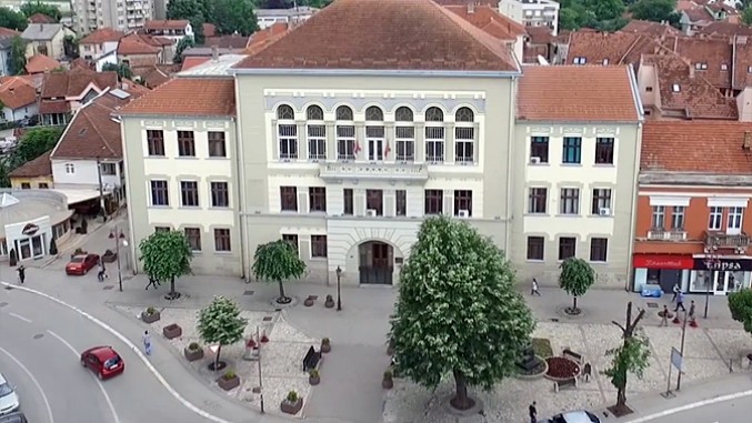 Зграда Гимназије