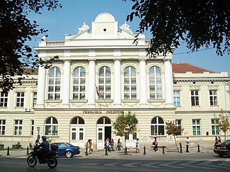 Зграда Гимназије