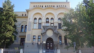 Зграда Команде гарнизона