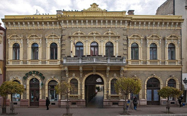 Зграда матичарског здања