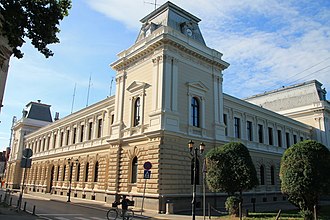 Зграда Начелства 
