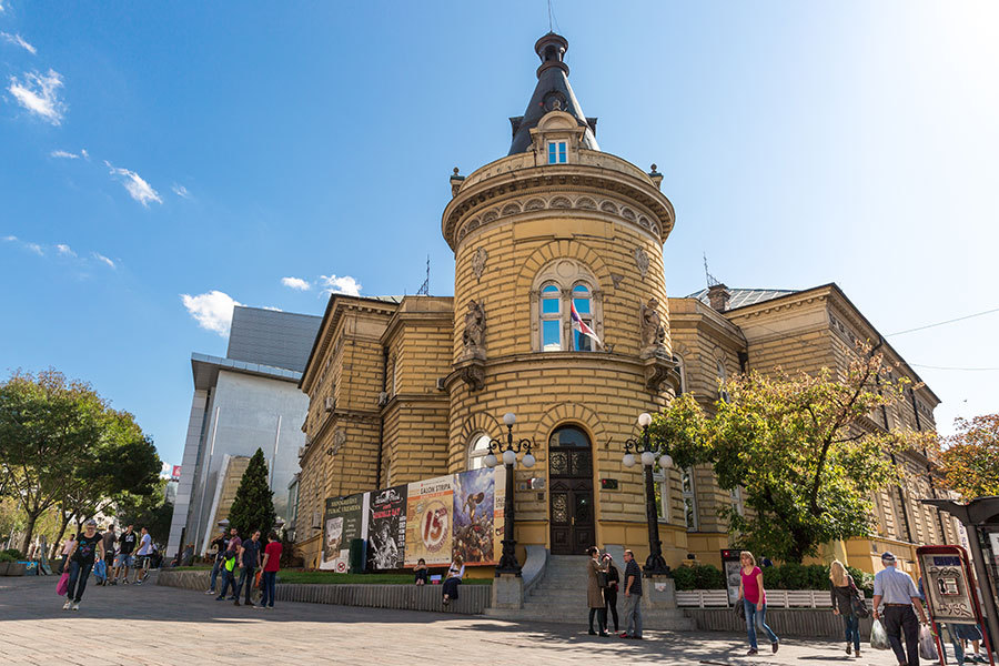 Зграда Официрског дома