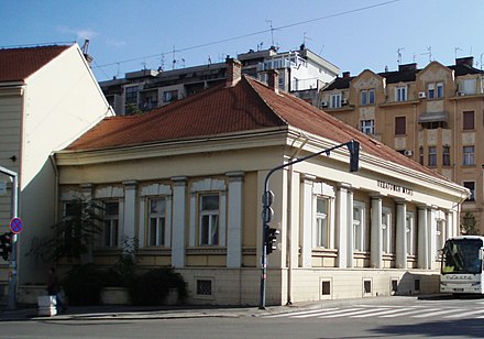 Зграда Реалке 