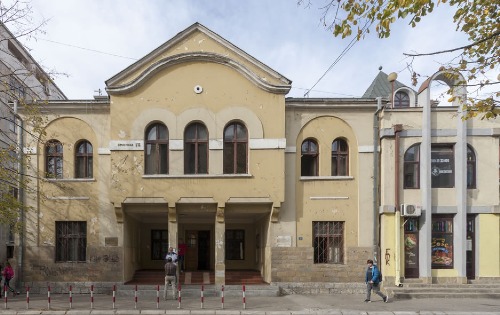 Соколана