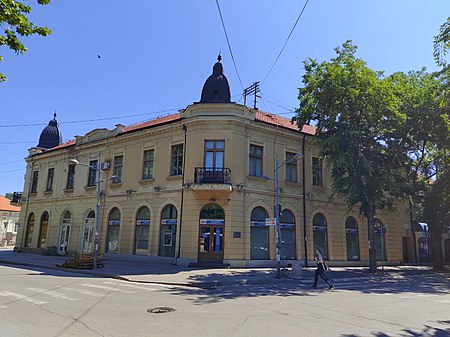 Зграда Српска круна