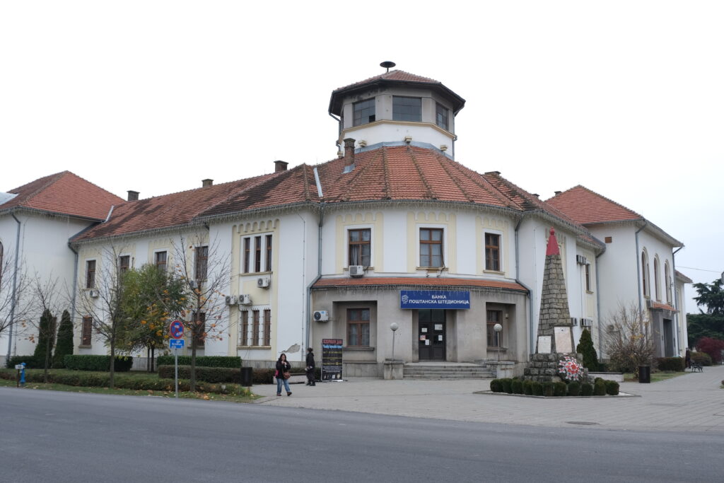 Зграда старог окружног начелства