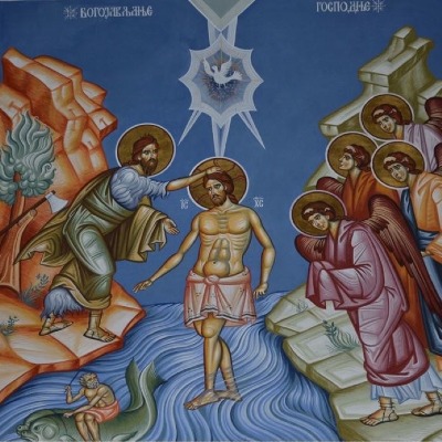 Зимски Крстовдан 