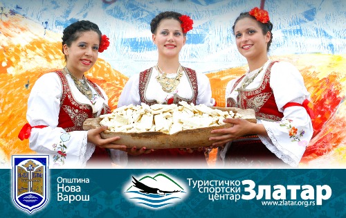 Златарска сиријада