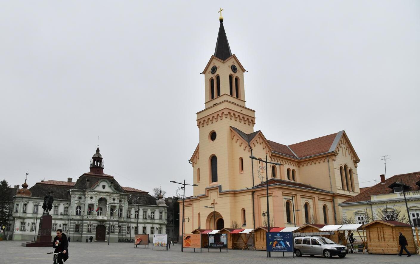 Зрењанинска бискупија