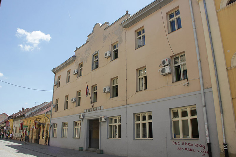 Зрењанинска гимназија