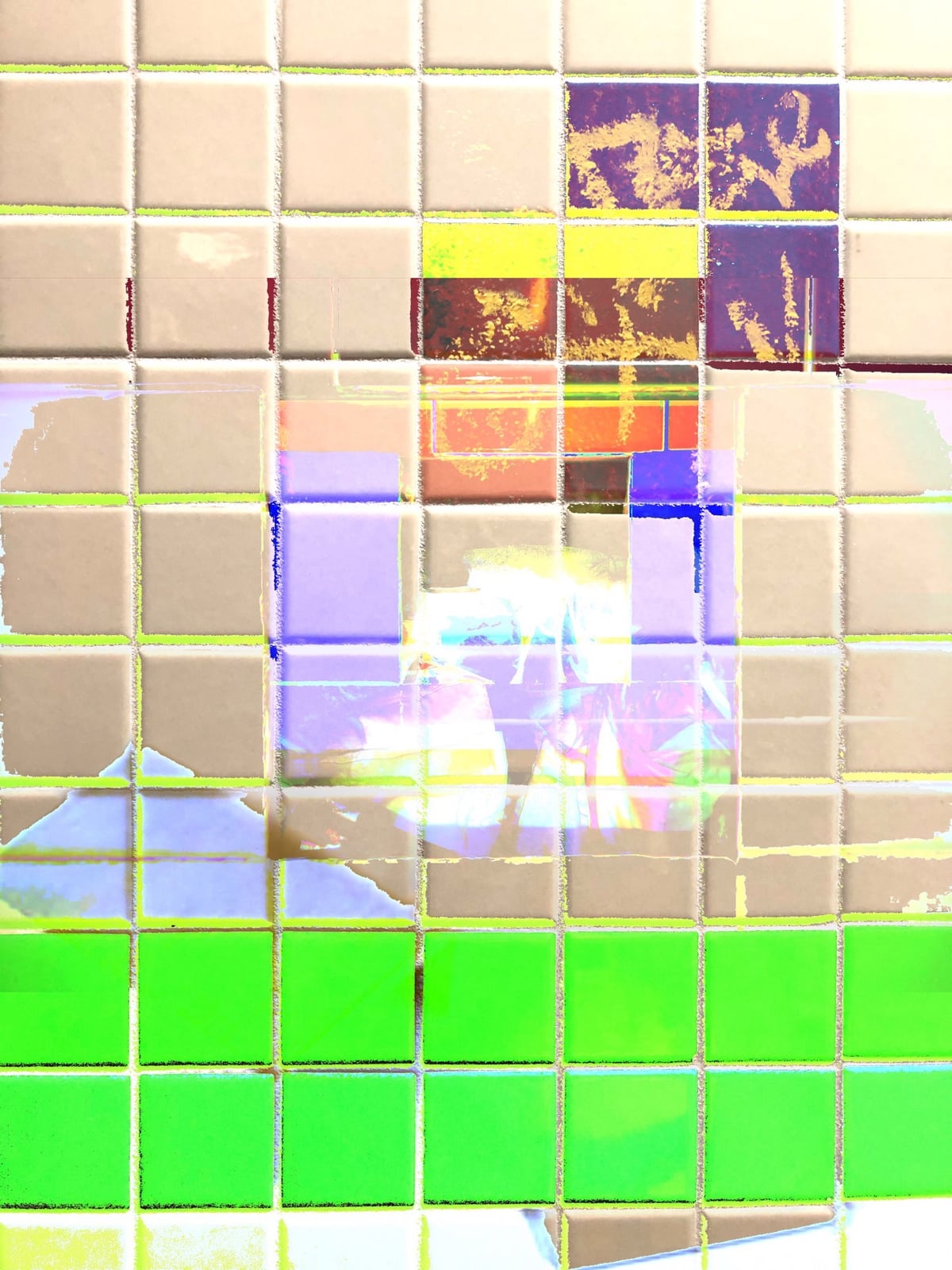graffiti shower