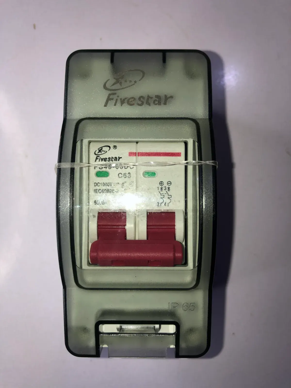 2 Way Breaker Enclosure Box, photo 2 of 2