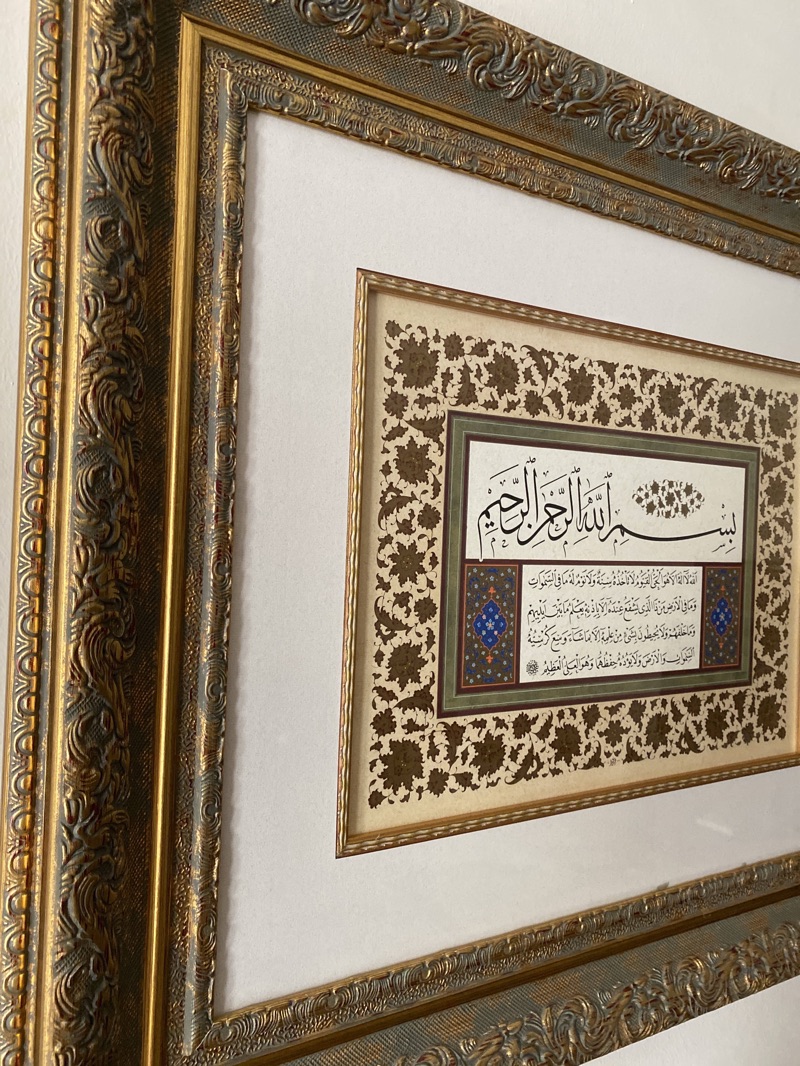Tablo dua motifli eskitilmiş tasarım 2
