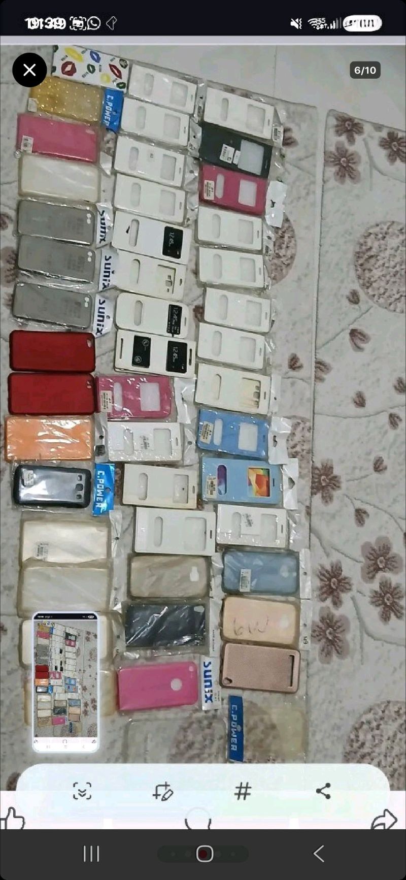 telefon Kılıfları  3