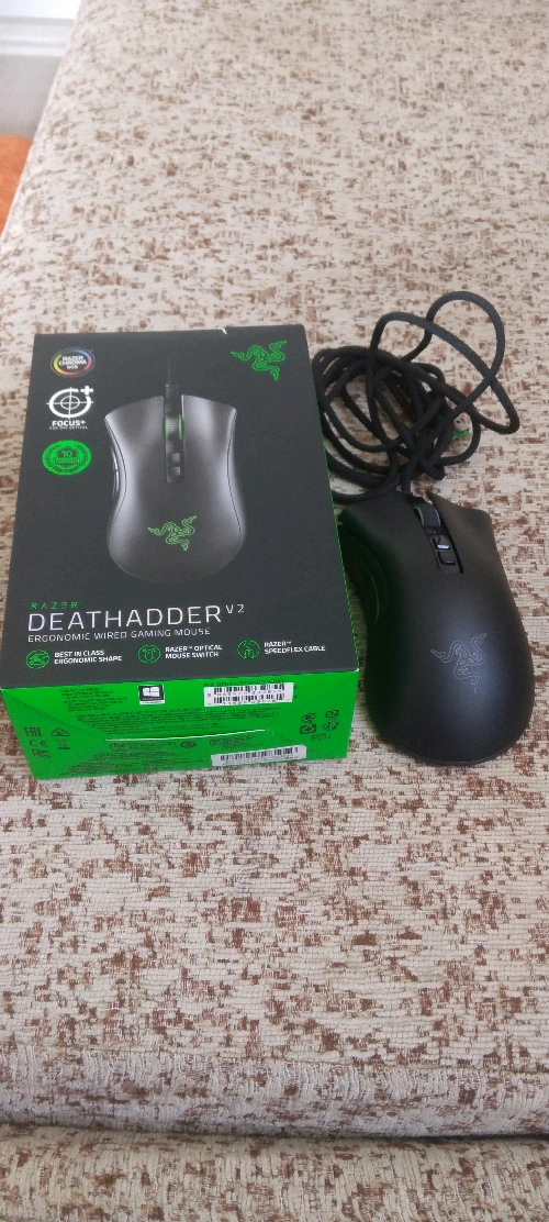 Razer Deathadder V2