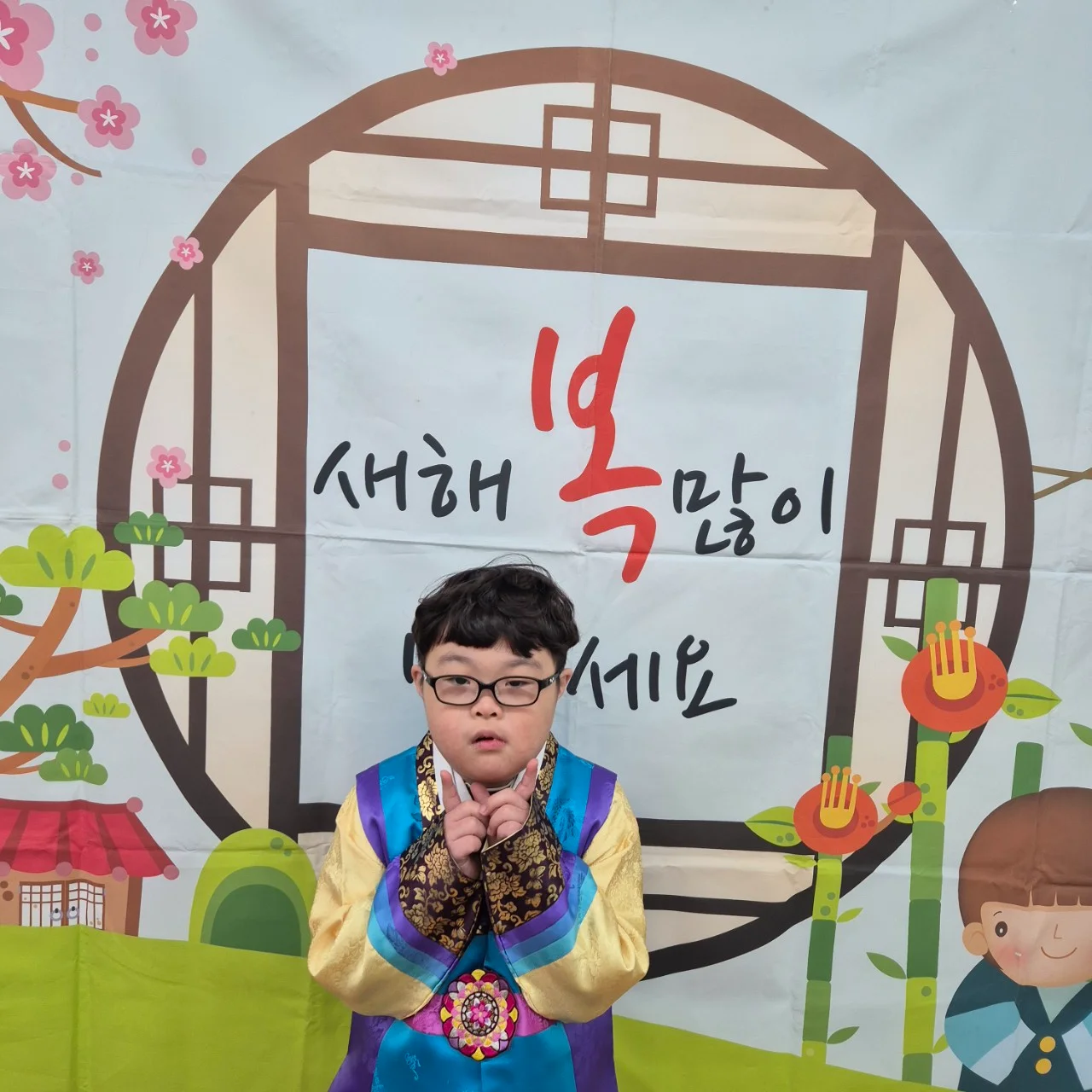 청소년 방과후 활동 안내
