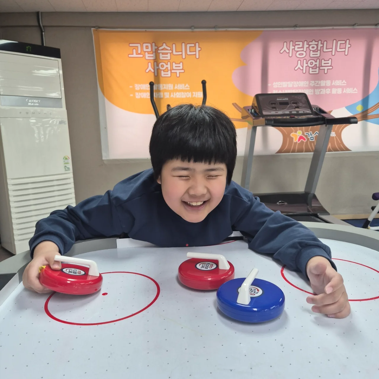 청소년 방과후 활동 안내