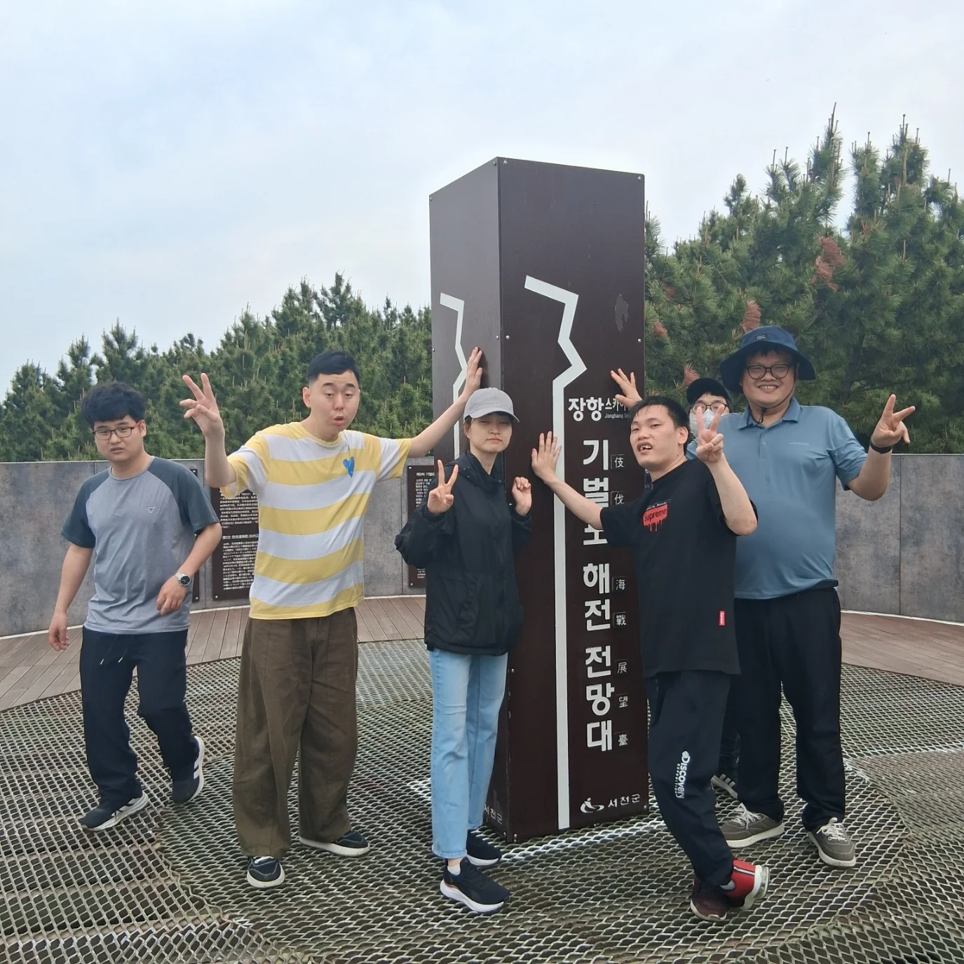 서비스 슬라이드