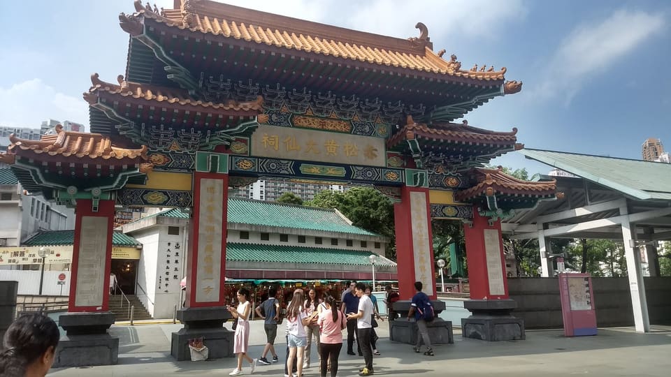 Colourful traditional architecture at Wong Tai Sin Temple