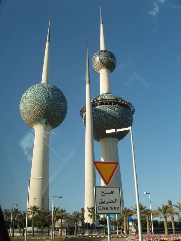 Kuwait Towers rising beside the Gulf in 2005
