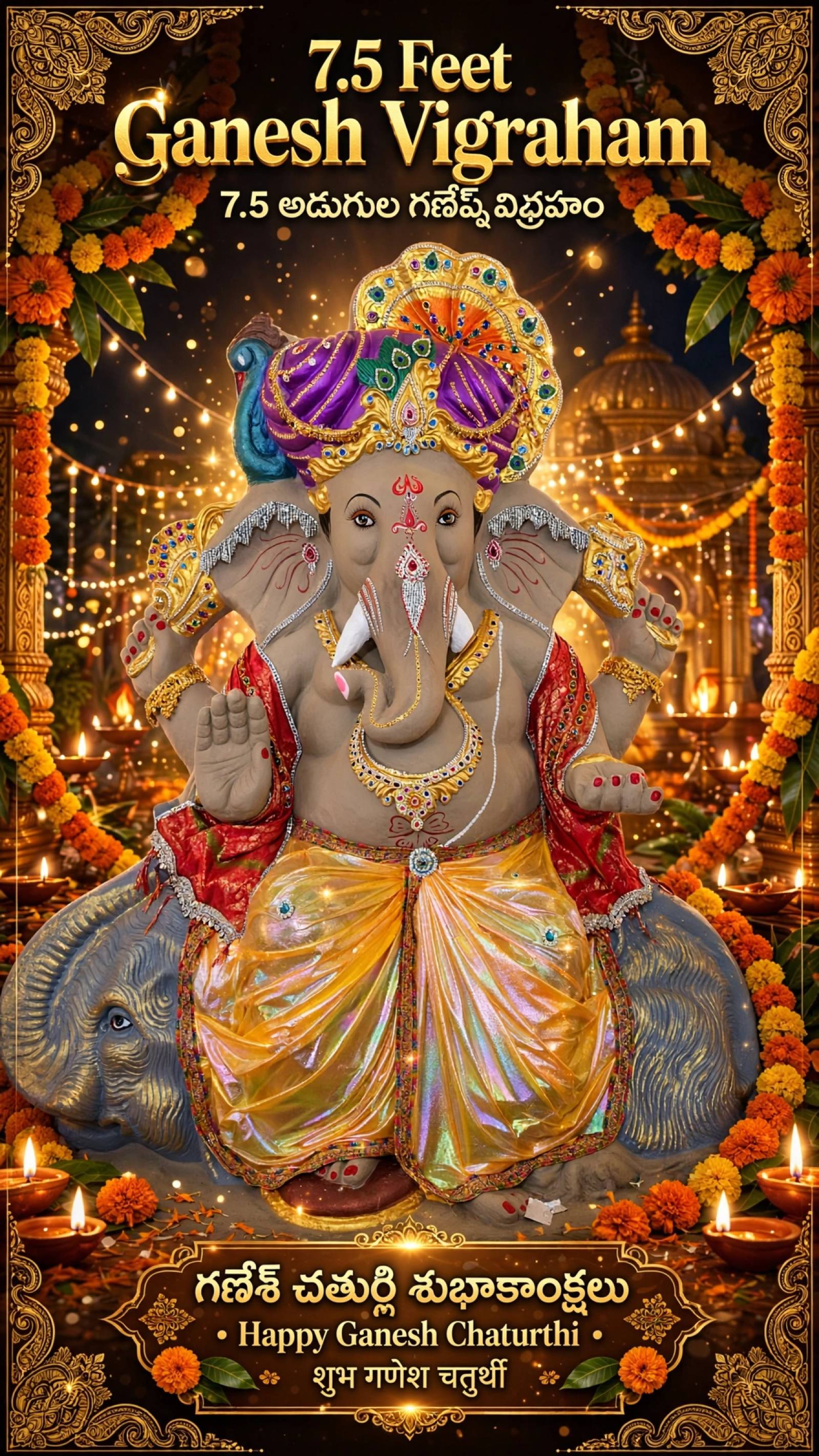 7.5 ft Ganesh Idol