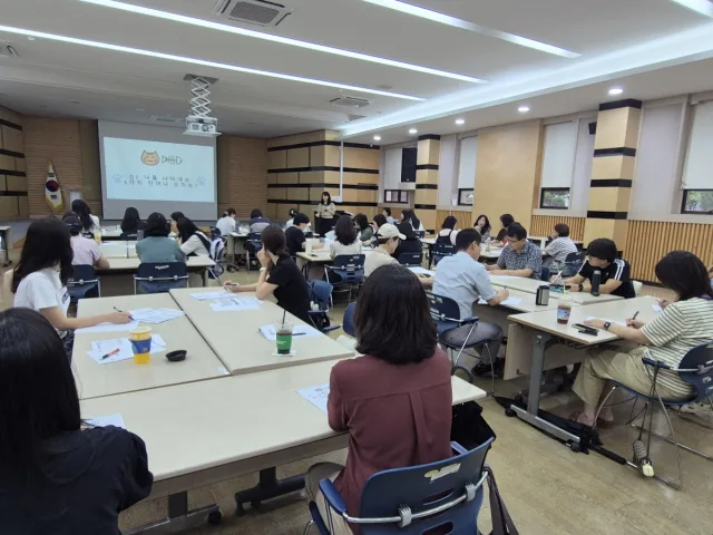 ‘사례로 배우는 협력적 소통과 마음 치유’ 강의 진행