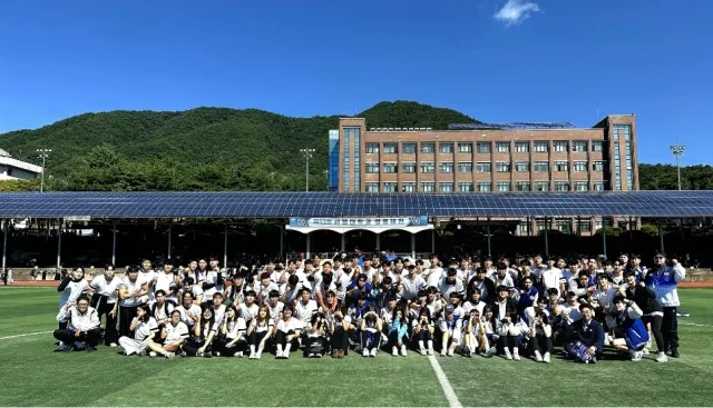 세명대학교 생활체육학과