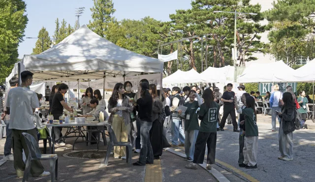 건국대 ‘2026학년도 KU마음ON데이 마음건강 캠페인’ 운영 모습