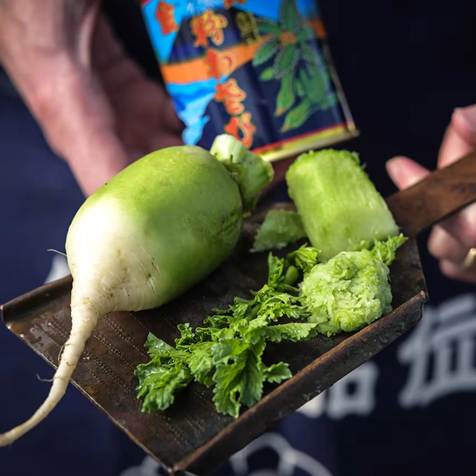 Japanese Wasabi Radishes