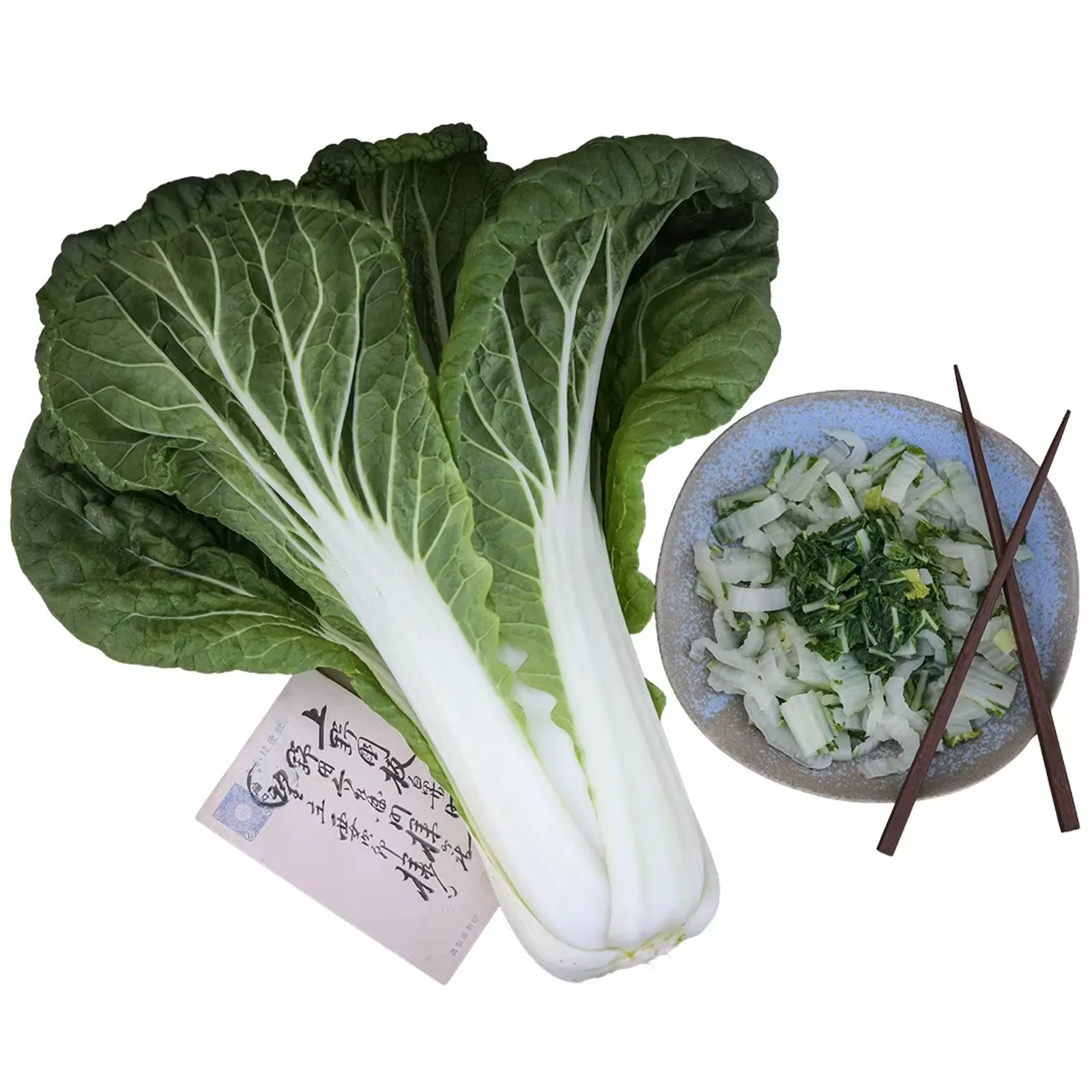 Nagasaki Late Cabbage
