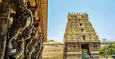 Jalakandeswarar Temple