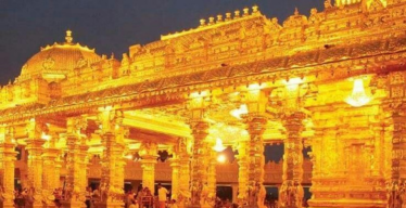 Sripuram Golden Temple