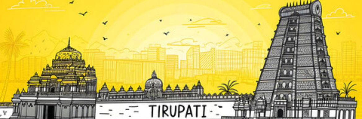 Bangalore to Tirupati One Day Package 