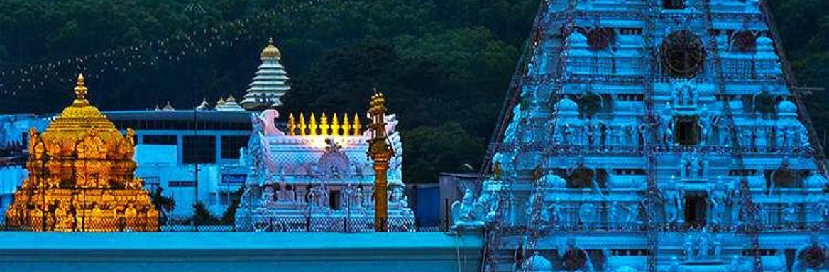 Book Your Kanchipuram to Tirupati Package with Ease !